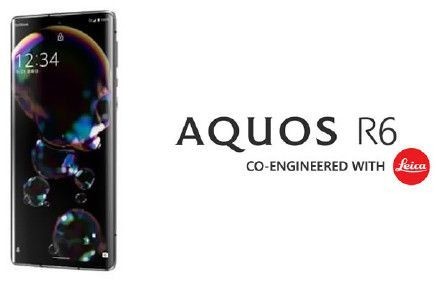 夏普Aquos R6曝光图（图源来自网络）