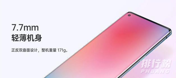 oppoReno6pro预计什么时候上市_oppoReno6pro上市时间