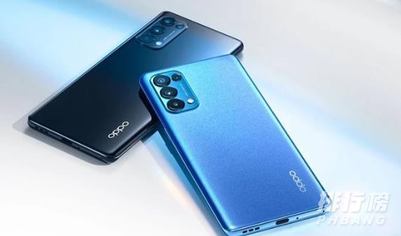 opporeno6pro手机多少钱_opporeno6pro手机价格