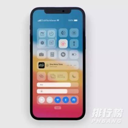 苹果ios15更新内容