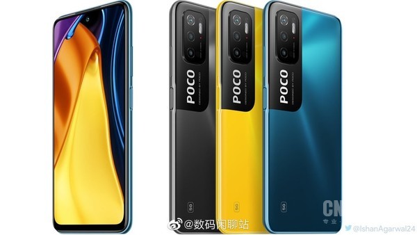 POCO M3 Pro 5G渲染图曝光（图源微博）