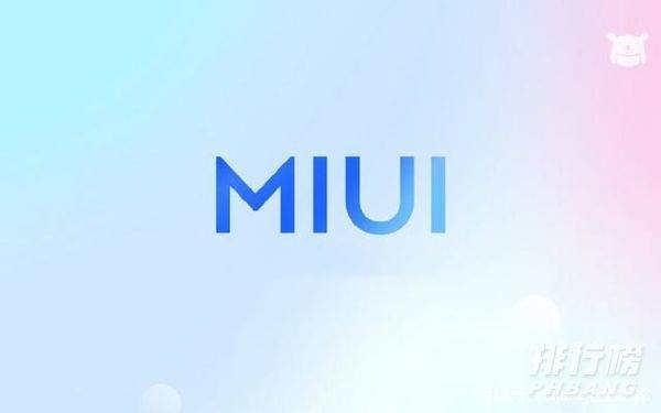 miui13有什么新功能_miui13新功能有哪些