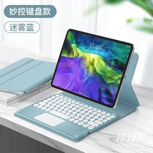 ipadpro2021蜂窝版什么时候发售