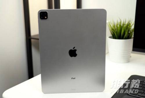 ipadpro2021配置