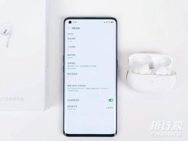 oppo enco air支持降噪吗_oppo enco air有降噪功能吗