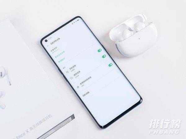 oppo enco air支持降噪吗_oppo enco air有降噪功能吗