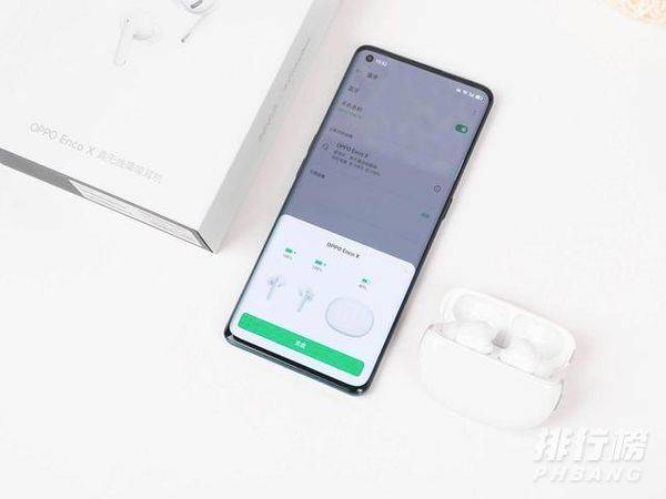 oppo enco air支持降噪吗_oppo enco air有降噪功能吗