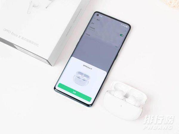 oppo enco air支持降噪吗_oppo enco air有降噪功能吗