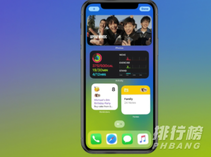 iOS14.6正式版发布时间是什么时候_iOS14.6正式版发布时间