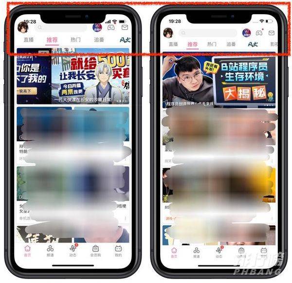 iphone12有什么缺点_iphone12有哪些缺点