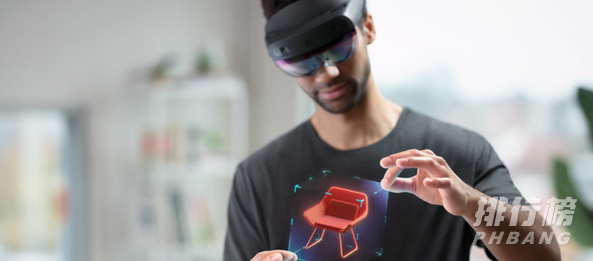 微软眼镜hololens3参数_微软眼镜hololens3参数信息