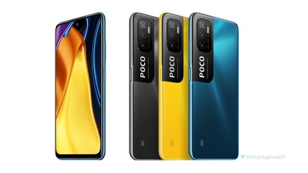 POCO M3 Pro 5G