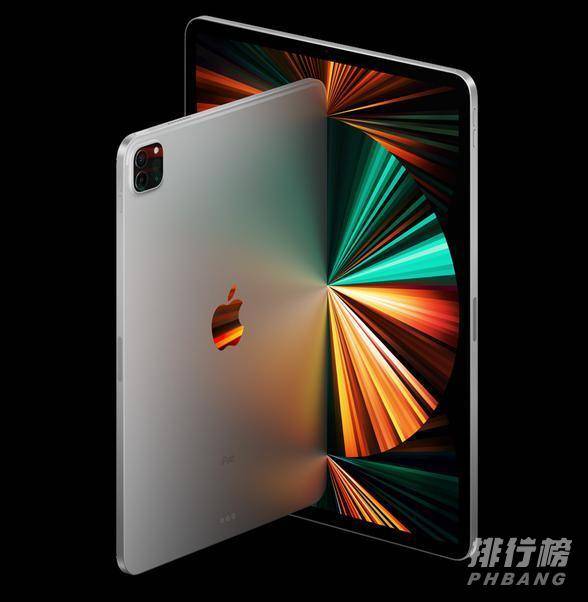 ipadpro2021上市时间最新消息_ipadpro2021上市时间以及最新消息