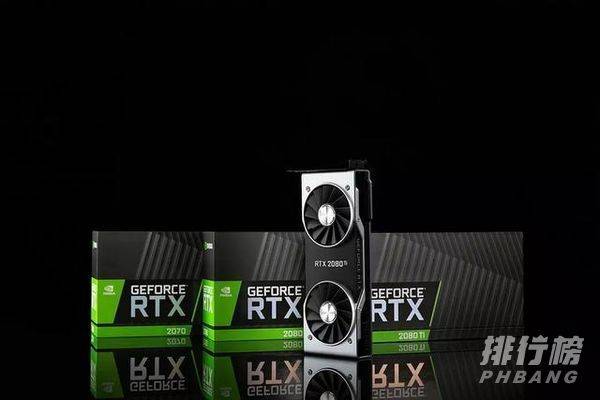 rtx3060显卡什么档次_rtx3060显卡是什么档次