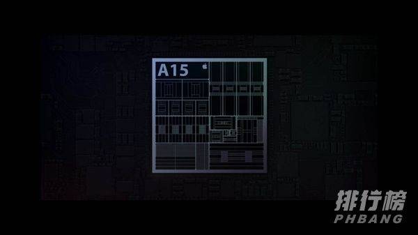 苹果a15处理器最新消息_苹果a15处理器官方最新消息