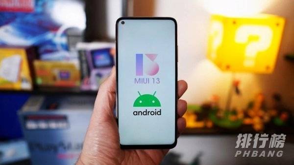 miui13什么时候出_miui13发布日期在什么时候