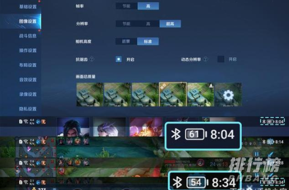 荣耀play5配置_荣耀play5配置参数详情