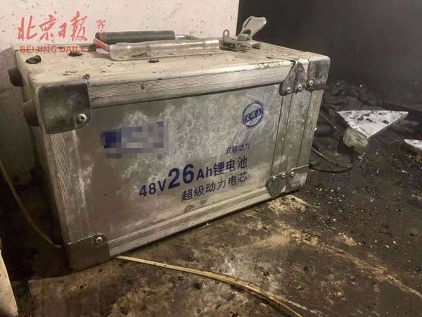 北京一电动车电池起火致1死1伤