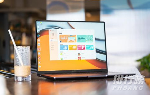 华为matebook16售价是多少_华为matebook16售价详情