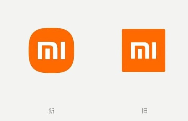 小米Logo新旧对比