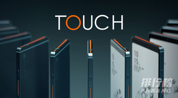 海信touch手机怎么样_海信touch手机参数信息