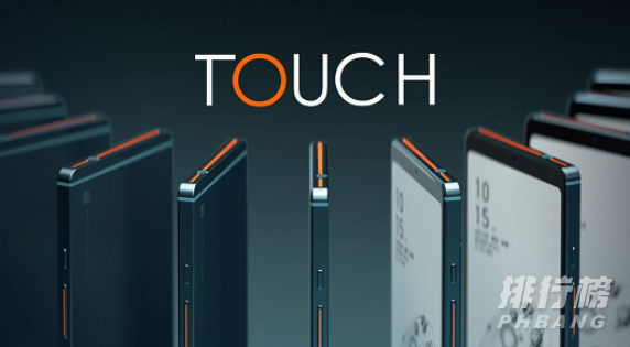 海信touch音乐阅读器参数_海信touch音乐阅读器参数配置