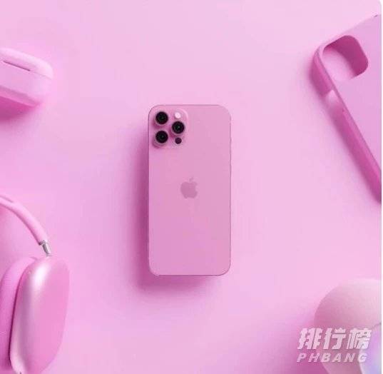 iphone13粉色官方最新消息_iphone13粉色最新消息介绍