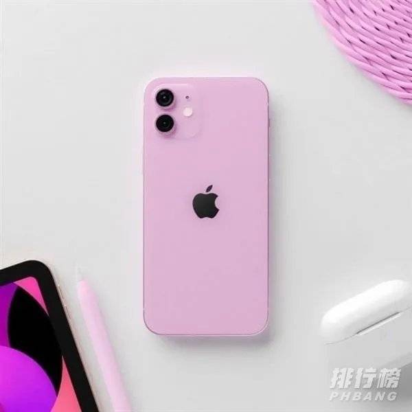 iphone13粉色官方最新消息_iphone13粉色最新消息介绍