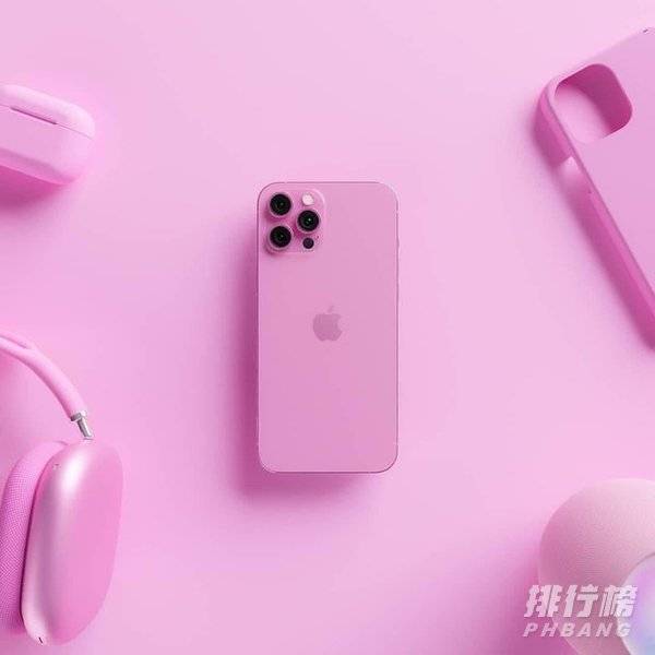 iphone13粉色最新官方消息_iphone13粉色官方介绍最新消息