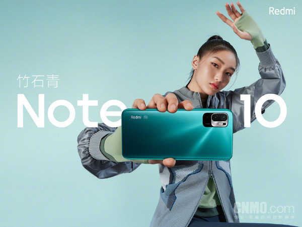 Redmi Note 10 5G