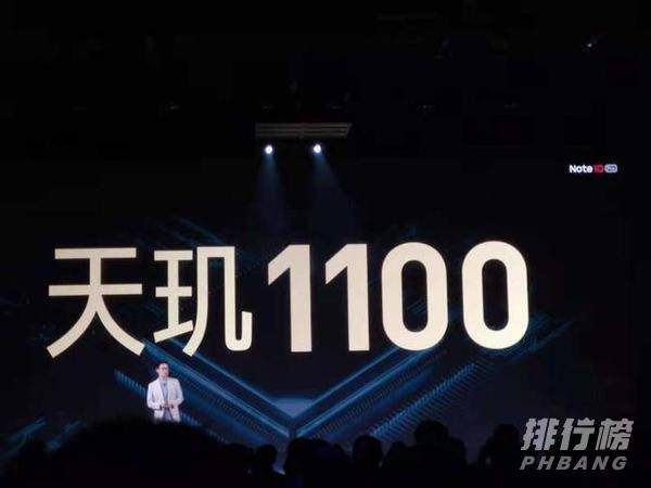 红米note10多少钱一台_红米note10的价格是多少