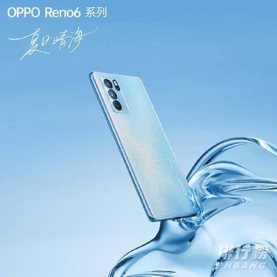 opporeno6pro和vivox60哪个好_opporeno6pro和vivox60参数对比