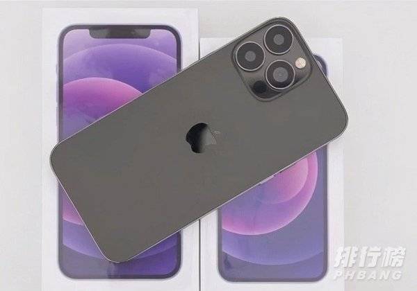 iphone13是什么处理器_iphone13的处理器是什么