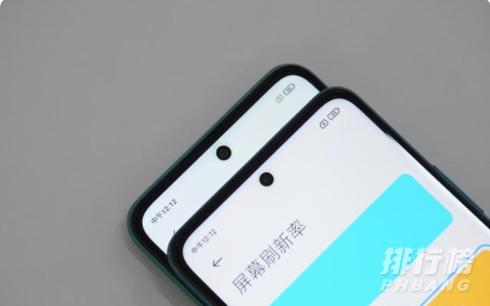 红米note10和红米note10pro哪个好_参数配置对比