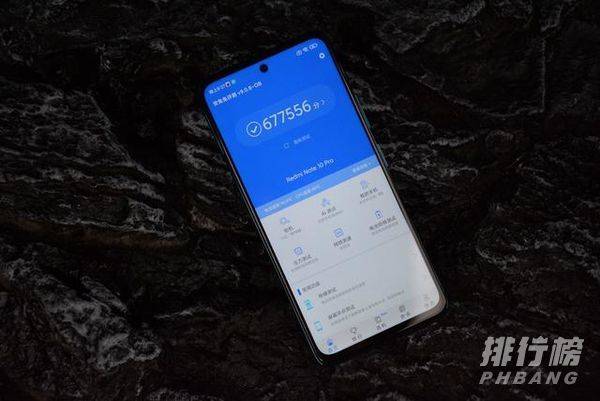 红米note10pro严重缺点_红米note10pro有哪些优缺点