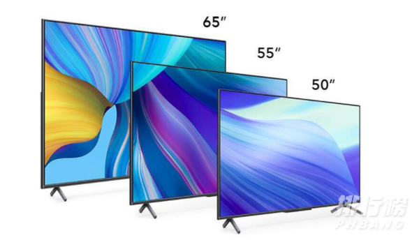 红米电视x65和荣耀智慧屏x1哪个好_红米电视x65和荣耀智慧屏x1对比