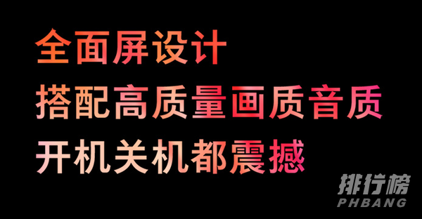 小米电视广告怎么去除_小米电视去除广告的方法