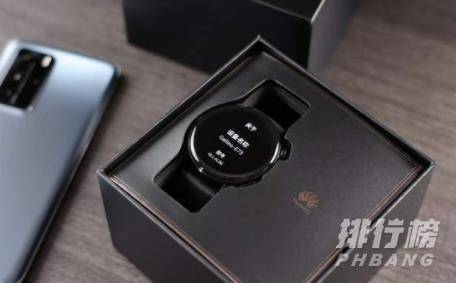 华为watch3和watch3pro的区别_华为watch3和watch3pro有什么不同