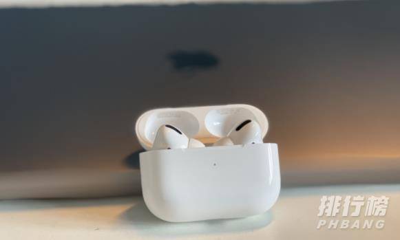 AirPods 3上市时间_AirPods 3什么时候上市