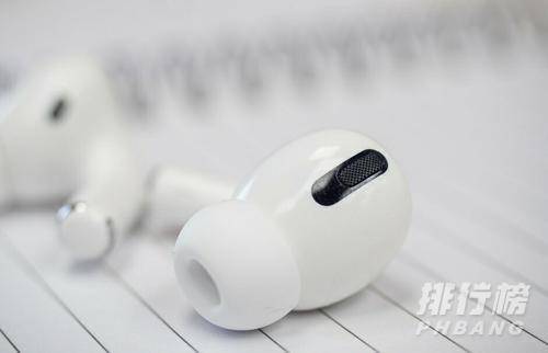 AirPods 3上市时间_AirPods 3什么时候上市