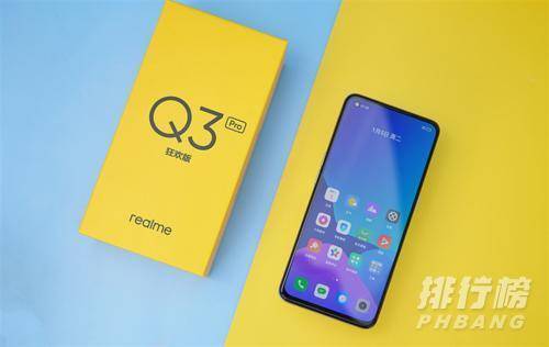 realmeq3pro狂欢版和oppok9哪个好_参数对比