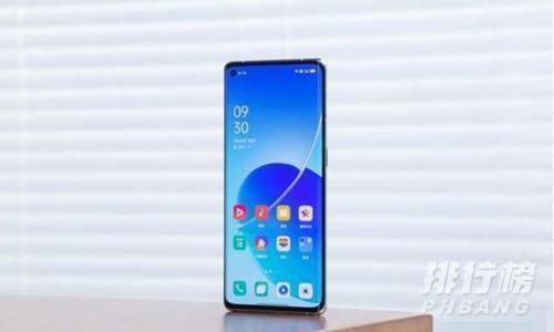 opporeno6pro价格配置参数_opporeno6pro手机多少钱参数配置