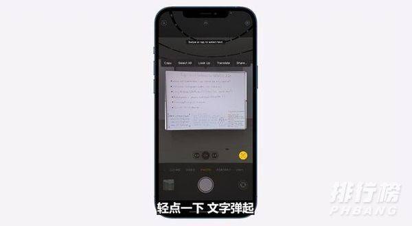 ios15有必要更新吗_ios15有没有必要更新