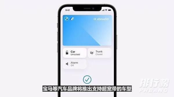 ios15有必要更新吗_ios15有没有必要更新