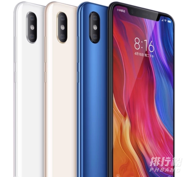 miui13支持小米8吗_miui13支不支持小米8