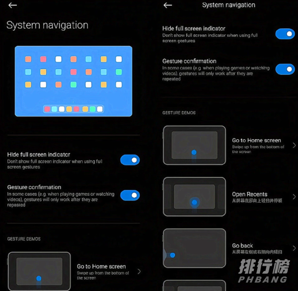 miui13什么时候更新_miui13系统更新时间