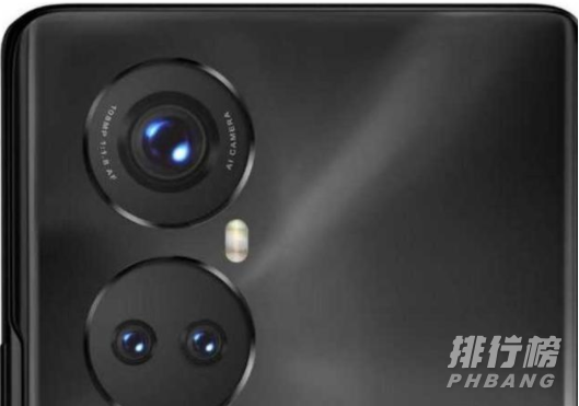 荣耀50Pro+最新消息_荣耀50Pro+什么时候上市