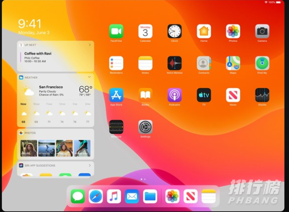 ipados15是什么_ipados15有什么功能