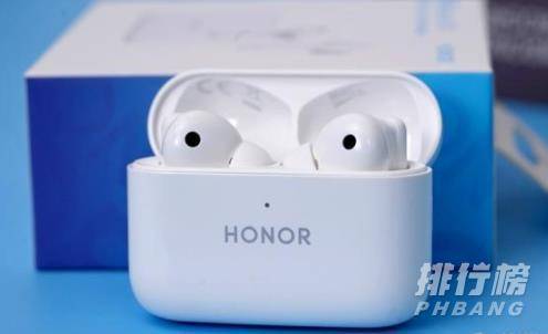 荣耀Earbuds 2 SE价格_荣耀Earbuds 2 SE官方售价