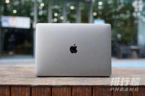 macbookpro2021价格